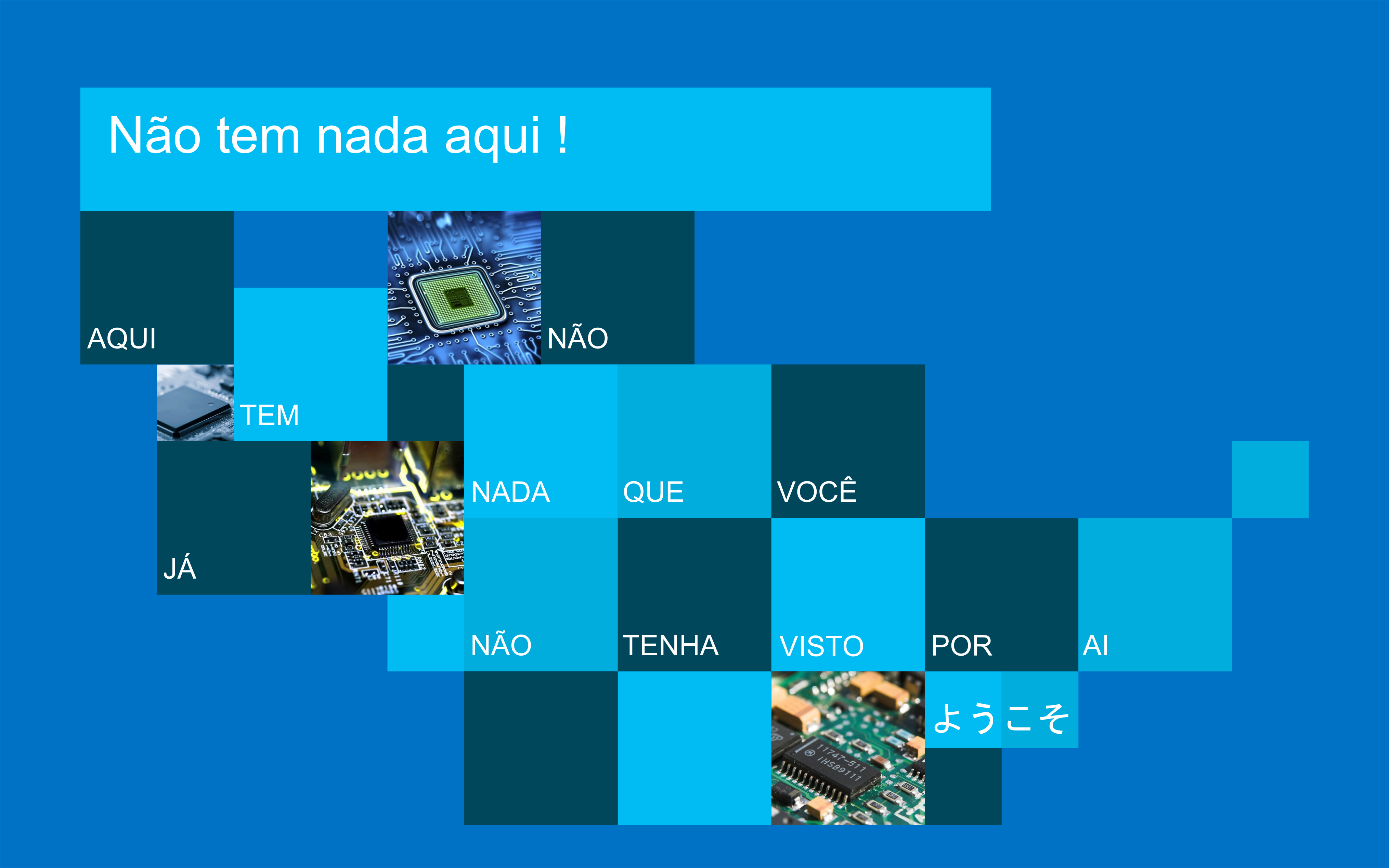IIS